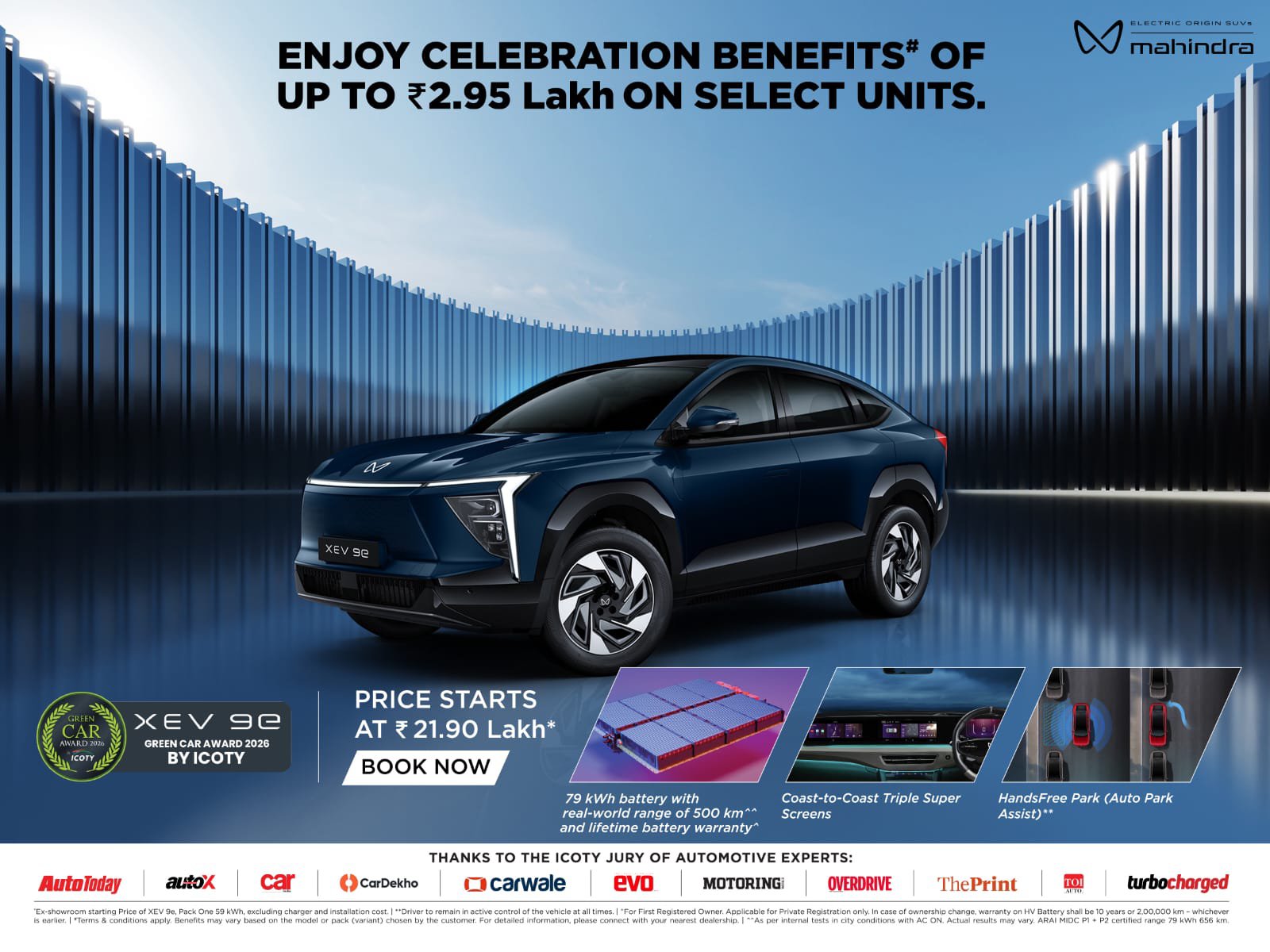 KTM 390 Duke 2026 Smarter Strategy Sharper Tech And A Bold New Direction